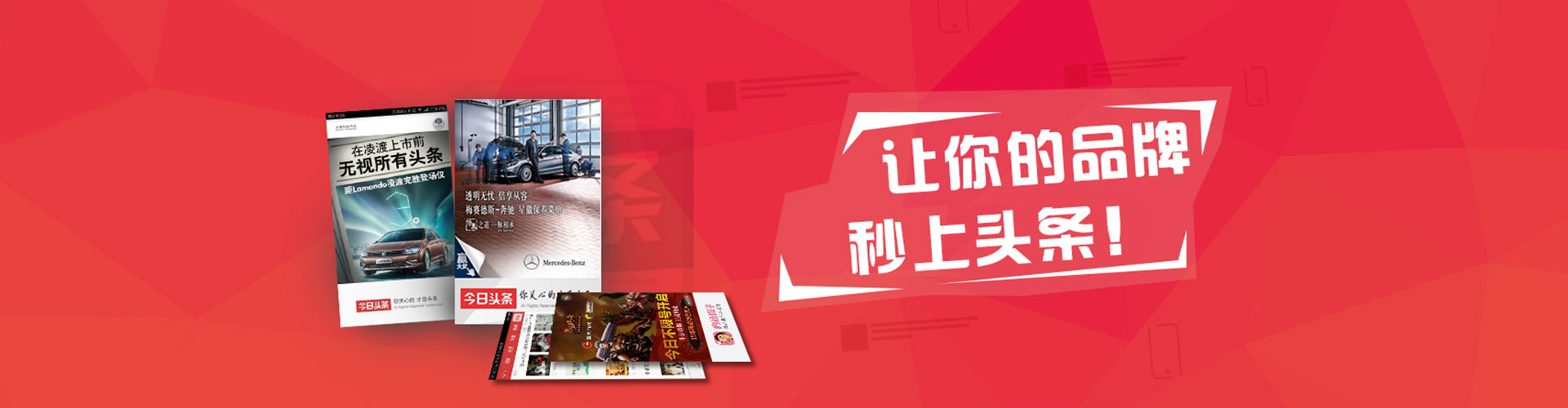 织金百度网络推广