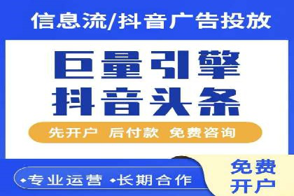 SEM推广公司案例：助力企业实现品牌战略布局