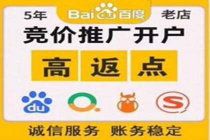 百度信息流广告投放策略及成功案例解析