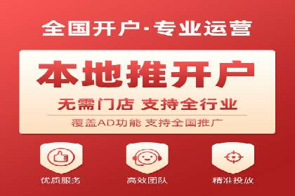SEM广告实战案例：关键词优化技巧解析