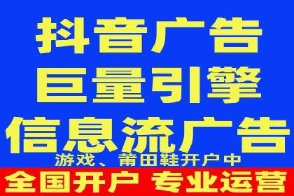 某企业携手SEM托管公司：实现流量转化最大化